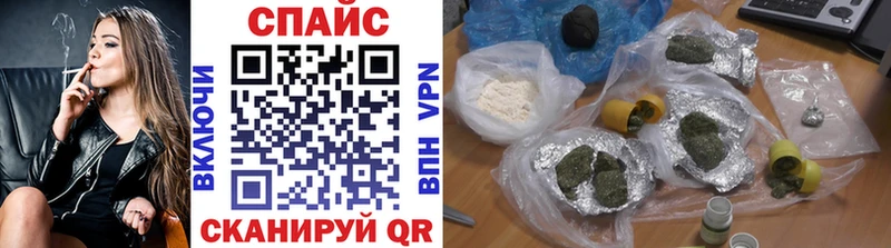 БУТИРАТ BDO  Красный Холм 