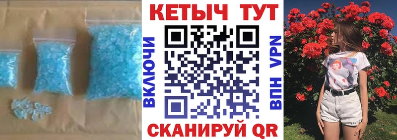 Кетамин ketamine  Красный Холм 