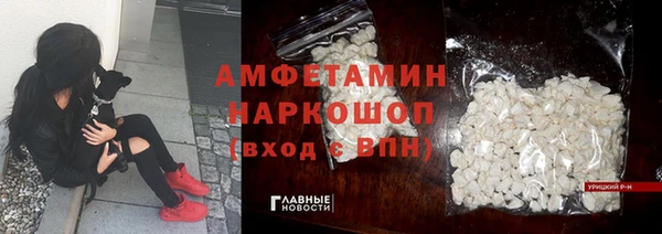 прущие крисы Навашино