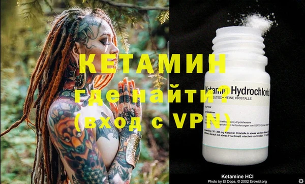 прущие крисы Навашино