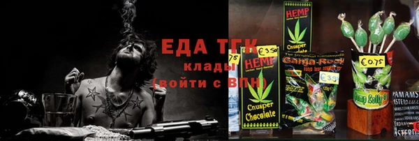 герыч Наволоки