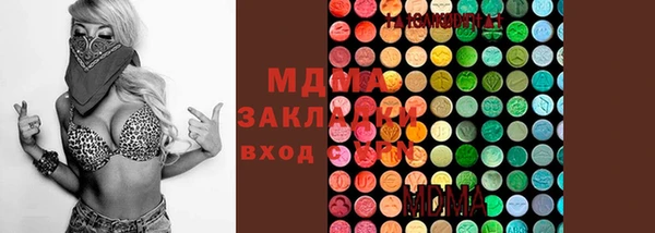 МДПВ Надым