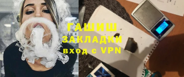 скорость mdpv Куйбышев