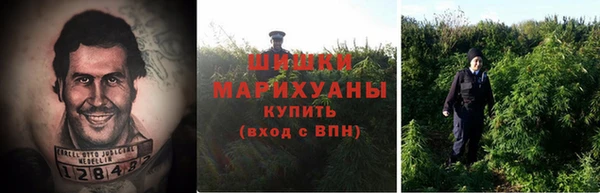 герыч Наволоки