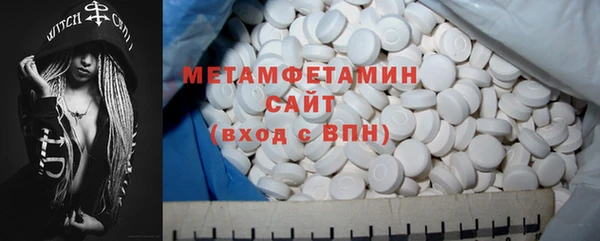МДПВ Надым