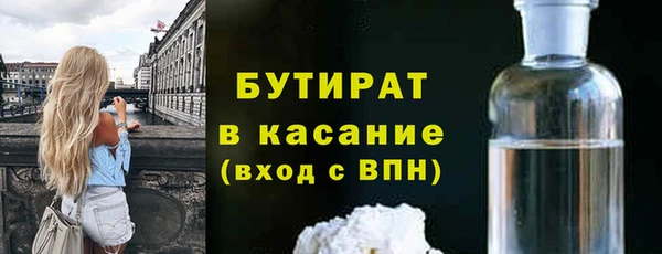 МДПВ Надым