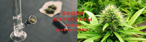 герыч Наволоки