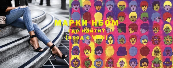 МДПВ Надым