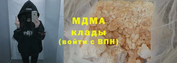 МДПВ Надым