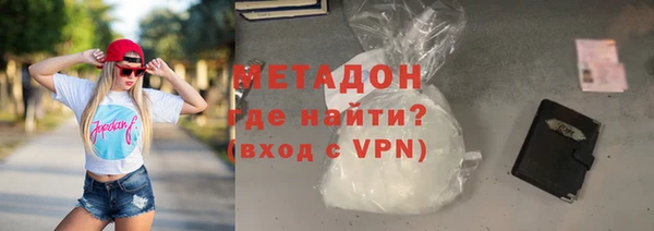 герыч Наволоки