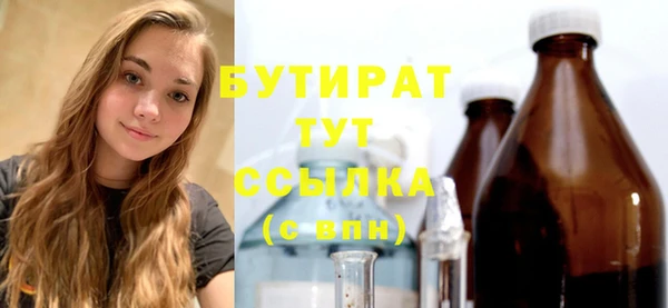 МДПВ Надым