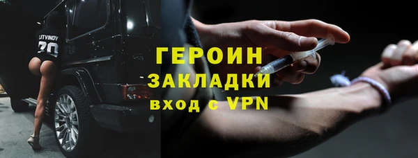 MDMA Premium VHQ Нея