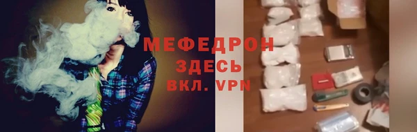 герыч Наволоки