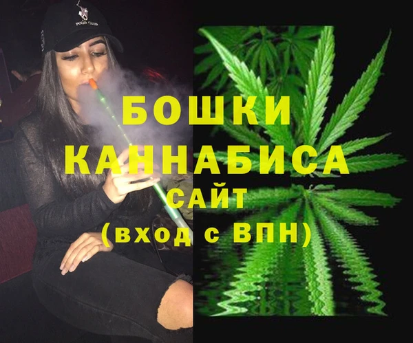 прущие крисы Навашино