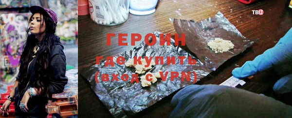 МДПВ Надым