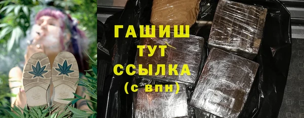 прущие крисы Навашино