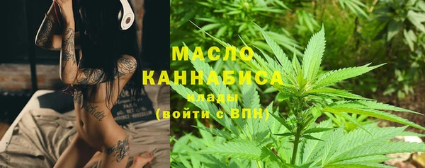 прущие крисы Навашино