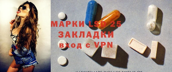 герыч Наволоки