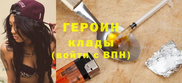 прущие крисы Навашино