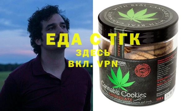 герыч Наволоки