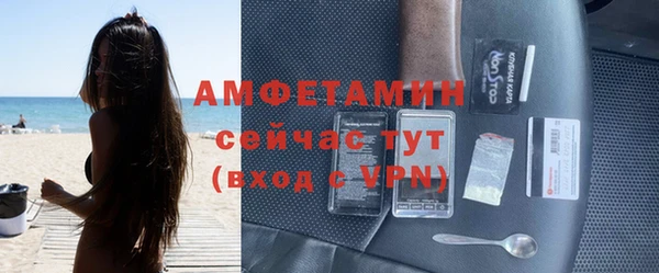 МДПВ Надым