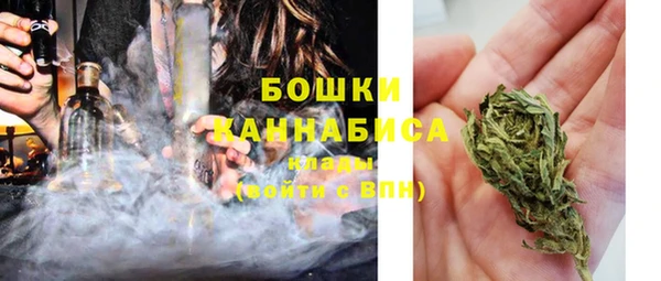 прущие крисы Навашино