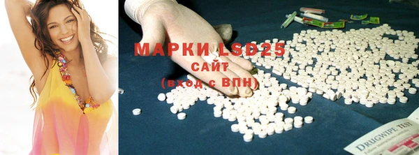 мефедрон Кукмор