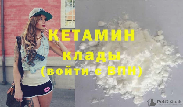 МДПВ Надым
