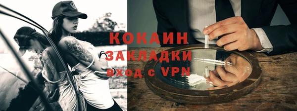 МДПВ Надым