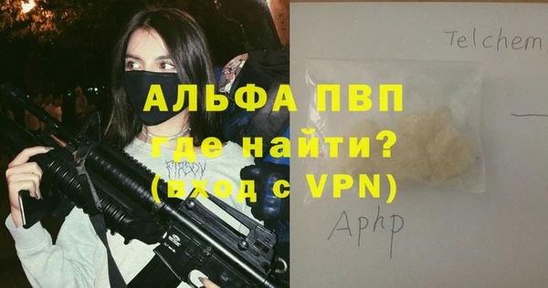 МДПВ Надым
