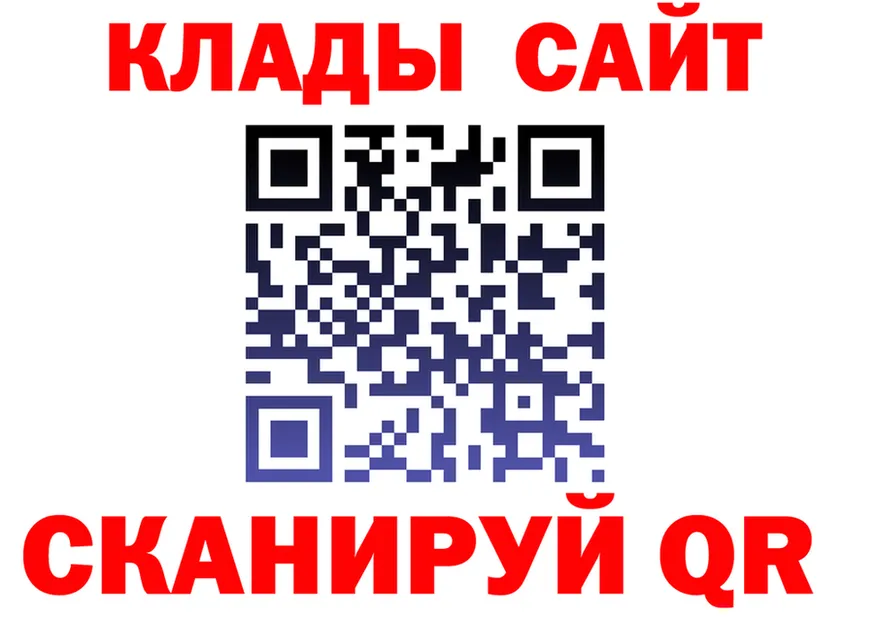 МЕФ 4 MMC зеркало это OMG Красный Холм