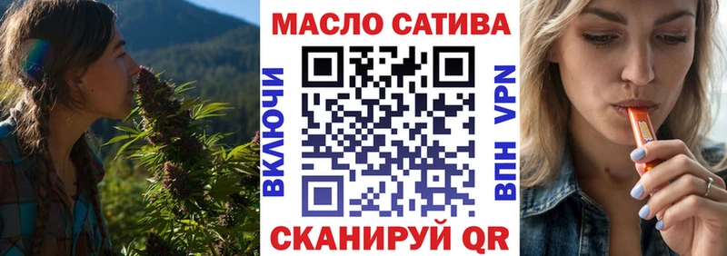 ТГК Wax  блэк спрут зеркало  сайты даркнета какой сайт  Красный Холм 